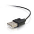 Фото #2 товара C2G 81709 - 0.25 m - USB A - 2 x Micro-USB B - USB 2.0 - Male/Male - Black