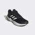 Фото #5 товара Кроссовки для бега Adidas Response Super 3.0 (Черные)