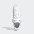 Фото #3 товара Мужские кроссовки adidas Forum Low Shoes (Белые)