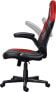 Фото #3 товара Trust GXT703R Riye Gaming Chair Red