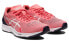 Asics Tarther RP 3 1012B292-700 Performance Sneakers