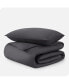 Фото #1 товара TENCEL Lyocell Twin/Twin XL Duvet Cover