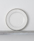 Фото #3 товара Rochelle Platinum Set of 4 Salad Plates, Service For 4