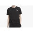 Puma Ess Small Logo Tee