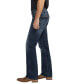 Фото #4 товара Men's Zac Relaxed Fit Straight Leg Jeans