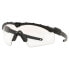 Фото #9 товара Очки Oakley Ballistic M Frame 30 Sunglasses