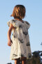 Фото #2 товара Платье из ткани с цветочным принтом ZARA