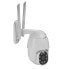 Фото #8 товара Камера видеонаблюдения: IP security camera Inter Sales A/S Denver IOC-221 - наружная - проводная и беспроводная - внешняя - настенное крепление - белый