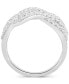 Фото #4 товара Diamond Openwork Braided Ring (1 ct. t.w.) in 10k White Gold