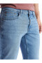 Фото #3 товара 750 Slim Fit Erkek Jean Pantolon