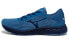 Mizuno RC-01 J1CR190046 Running Shoes