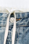 Фото #7 товара Комбинированные джинсы trf wide-leg со средней посадкой ZARA