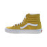 Фото #4 товара Vans Sk8-Hi Men's Shoes Mango Mojito-True White VN0A4BV6V77