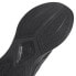 Фото #4 товара Running shoes adidas Duramo Protect W GW4149