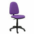 Фото #1 товара Офисный стул Ayna CL P&C LBALI82 Фиолетовый Лиловый