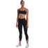 Under Armour HG Armour