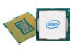 Фото #3 товара Lenovo Xeon Silver 4310 - Intel Xeon Silver - LGA 4189 - 10 nm - Intel - 2.1 GHz - 64-bit