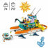 Фото #6 товара Конструкторский набор Lego 41734 Разноцветный