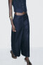 HIGH-WAIST CULOTTE TROUSERS