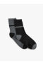 2'li Çorap Seti Dokulu Çok Renkli Yün Karışımlı
