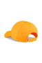 Şapka Unisex Sarı Ess Running Cap 023148-25