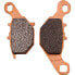 Фото #1 товара GALFER Street FD362G1396 Sintered Brake Pads