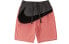 Фото #1 товара Шорты спортивные Nike Big Swoosh розовые для мужчин - AR3162-668