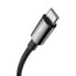 Superior Series kabel SUPERVOOC USB-A do USB-C 65W 1m czarny