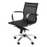 Офисный стул Barrax confidente P&C 944520 Чёрный