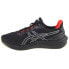 Фото #2 товара Asics Gel-Pulse 14 M running shoes 1011B491-004