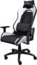 Фото #1 товара Trust GXT 714W Ruya Gaming Chair White