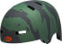 Bell Kask juniorski BELL SPAN Rozmiar kasku: S(51-55 cm), Wybierz kolor: Matte Black White Fasthouse