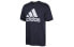 Фото #1 товара Футболка мужская Adidas с большим логотипом DT9932
