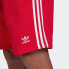 [GD9967] Mens Adidas Originals 3-Stripe Shorts