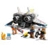 Фото #2 товара Игровой конструктор Lego Tbd-Pt-Ip-3-2022-3.