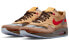 Фото #3 товара Кроссовки Nike Air Max 1 "tea leaf brown" 2.0 DD1870-200
