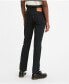 ფოტო #5 პროდუქტის Men's 511™ Slim All Seasons Tech Stretch Jeans