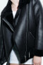 Фото #11 товара Двусторонняя куртка в байкерском стиле — zw collection ZARA