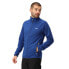 Фото #7 товара REGATTA Hadfield full zip fleece