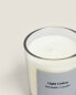 (70 g) light cotton mini scented candle