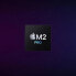 Фото #2 товара Apple - Mac Mini (2023) - Apple M2 Pro Puce - RAM 16GB - Speicher 512GB - Geld