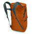 Фото #2 товара OSPREY Ultralight Dry Stuff Pack 20 backpack