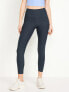 Фото #1 товара High-Waisted PowerSoft 7/8 Leggings