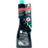 Фото #1 товара Очиститель бензиновых форсунок Petronas PET9051 250 ml