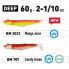 Фото #3 товара FIIISH Black Minnow Combo Deep Soft Lure 60g 140 mm