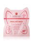 Фото #1 товара Erborian Pink Shot Mask (5 g)