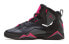 Jordan True Flight GS 342774-009 Sneakers