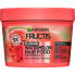Фото #2 товара Mask for fine hair without volume Watermelon ( Hair Food) 400 ml