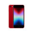 Фото #9 товара Смартфоны Apple iPhone SE 4,7" A15 4 GB RAM 64 Гб Красный