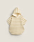 Фото #1 товара Children's striped beach poncho